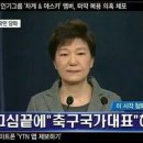 외삼촌 이미지