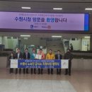 정나눔터 이미지