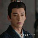 공주-18 | 중드일기_도화영강산_심재야 공주님한테 아주 푹 빠졌구만_17-18화 후기_하오츠 하오츠