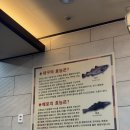 장가네대구왕뽈떼기 이미지