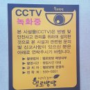 헬로방방호평 이미지