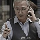 대중한우영화식당 이미지