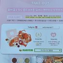 흥일빌딩 이미지