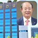 세흥산업 이미지