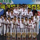 석경태권도 이미지