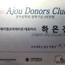제이엠코퍼레이션 이미지