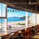 워킹홀리데이 | 부산해운대 바다뷰 카페 워킹홀리데이 브런치 내돈내산후기