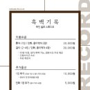 동탄셀프사진관흑백기록 이미지
