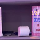 압구정 노래연습장 이미지