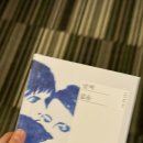 대하운수(주) | 여름의시작이두렵지않은이유!