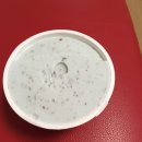 일본 편의점 민트초코 아이스크림 이미지
