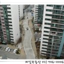 공덕삼성공인중개사사무소 이미지