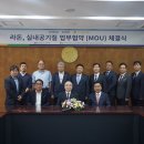 현대환경㈜ 이미지