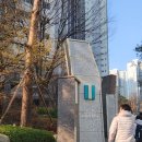 러닝마포어학학원 | 동마포를 걸었다