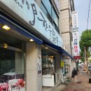 한우문 이미지