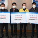 강화농업협동조합 이미지