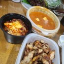 고기구워주는려자 이미지