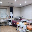 소호뷰티아카데미