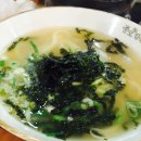 종로사거리 이미지