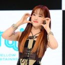 아이리즈