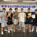 설봉복싱 이미지