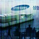 미래인베스트 네이버블로그