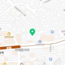 용산플러스공인중개사사무소 이미지