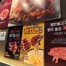 새마을회관경로식당 | 구월동 고깃집 새마을식당🔥 열탄불고기·김치찌개 맛집 인정! 내돈내산 재방문 후기