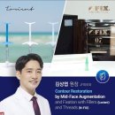 정하메디칼 이미지