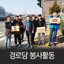 신도제일사무기 이미지