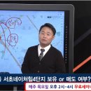 태봉로R 이미지