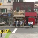오빠달걀빵