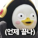 에프터눈 이미지