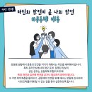 미디어 리터러시 이미지