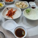 박가네 대구랑 아구랑