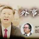 미중 AI 냉전의 행방 이미지