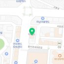 에코레비헤어헤드스파광주 이미지