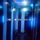 도깨비노래방 이미지