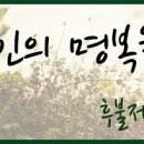 구로성심병원 이미지