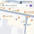 [골목]기체조 이미지