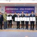 ㈜동남테크 이미지