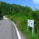 선달산민박 이미지