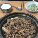 은정갈비 이미지