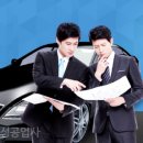 아성자동차공업사 이미지