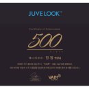 레디피부과의원 이미지