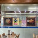 [내돈내산/영종도맛집] 영종하늘도시 묵사발 맛집 &#39;24시전주명가콩나물국밥&#39; 묵사발 포장 솔직 후기