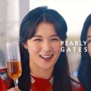 스타인㈜ 이미지