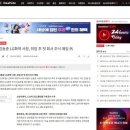 (주)고도이엔지