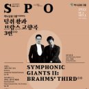 촹이
