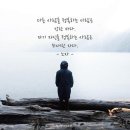 . 이미지